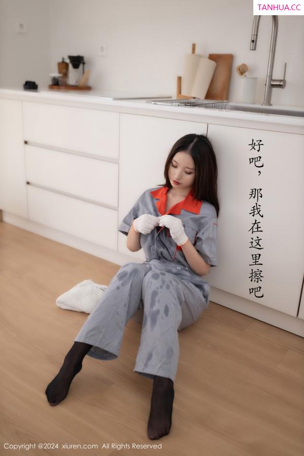   [XiuRen]高清写真图 2024.09.25 No.9207 杏子Yada 黑丝美腿第10张图片